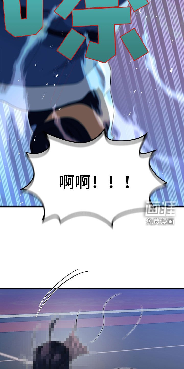 第32章：反正都要死