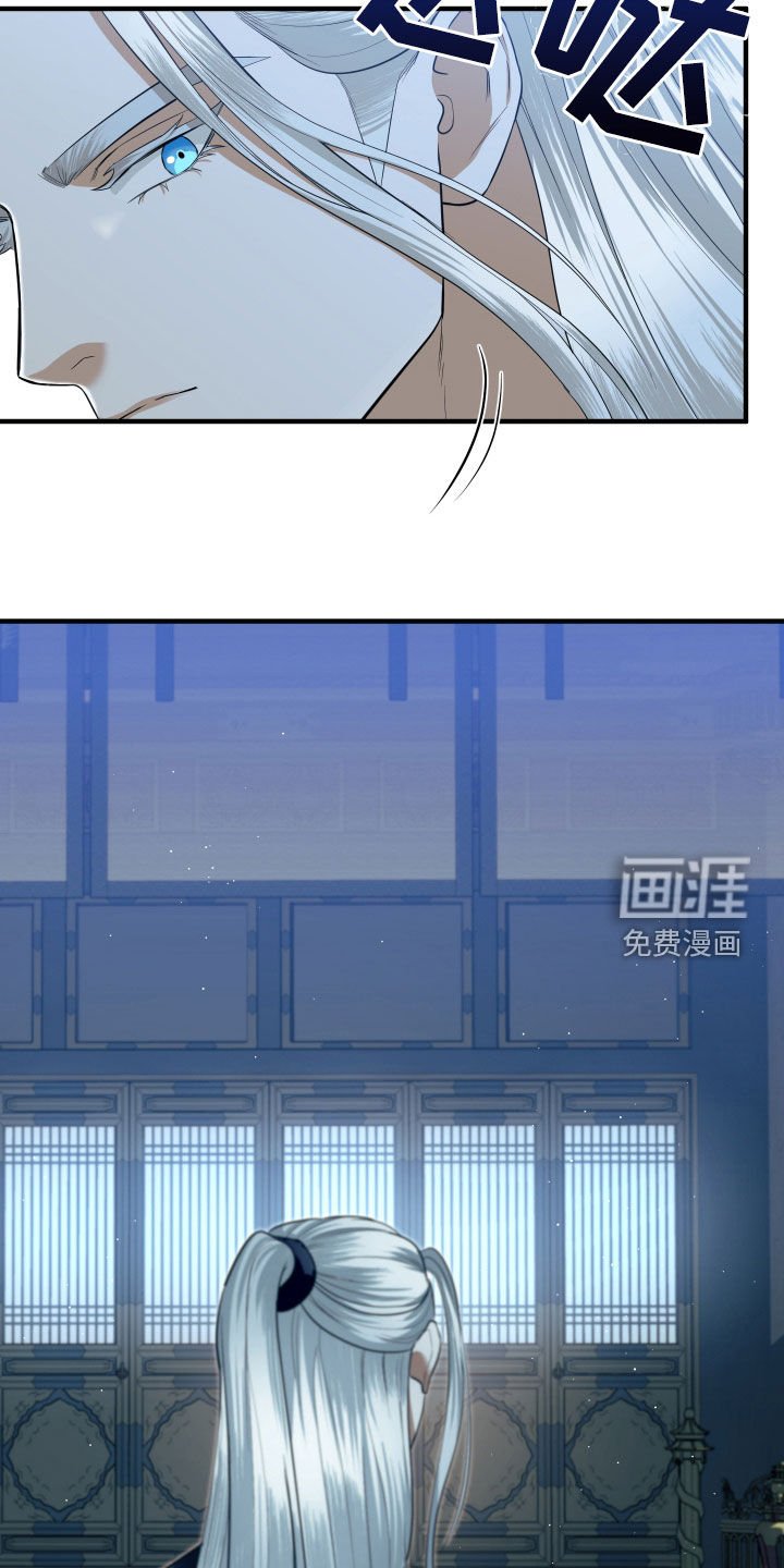 第32章：反正都要死