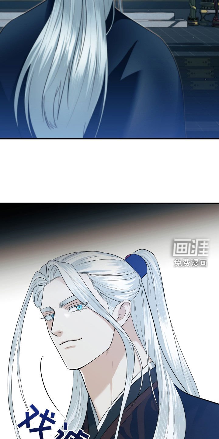 第32章：反正都要死