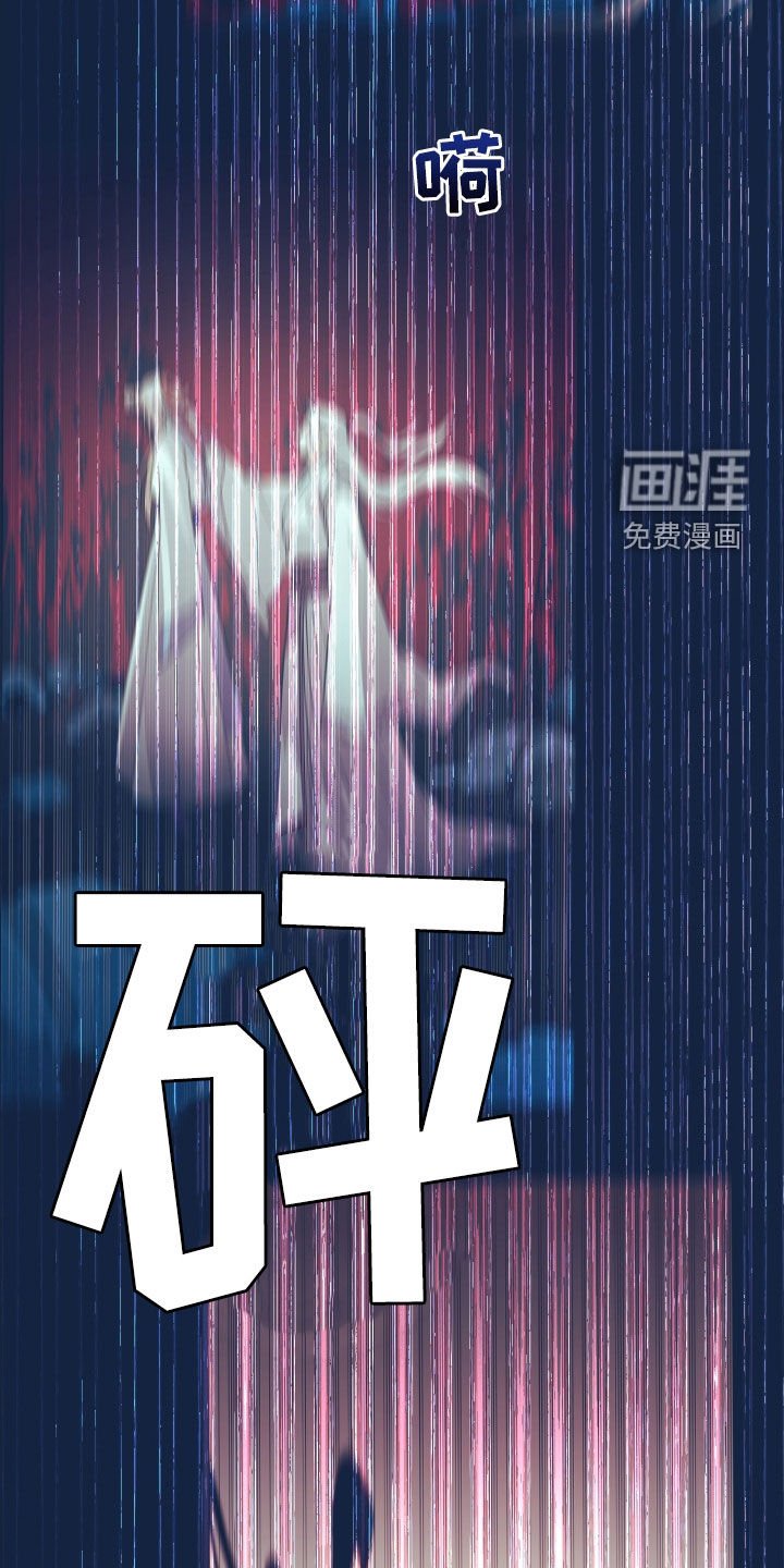 第34章：买命钱