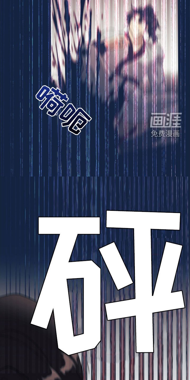 第34章：买命钱
