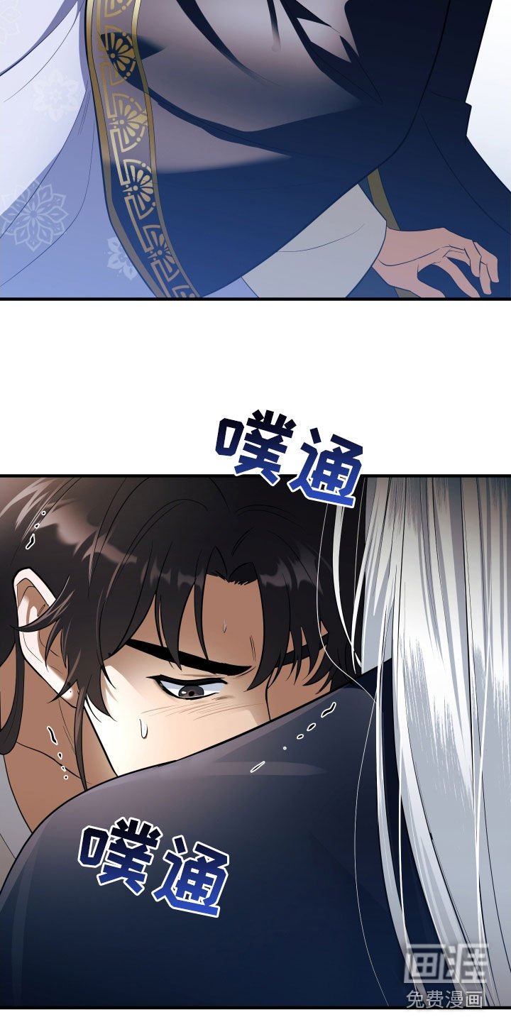 第34章：买命钱