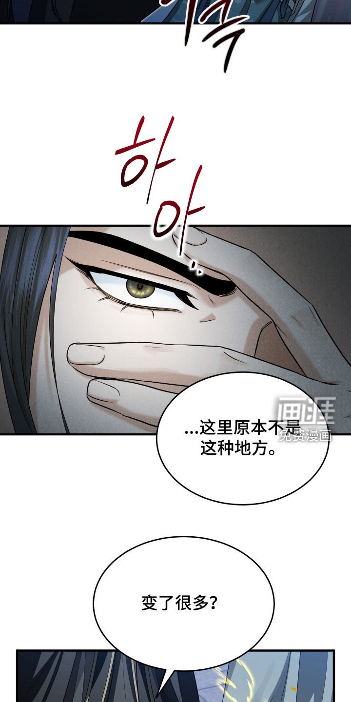 第42章：【第二季】有趣的假设