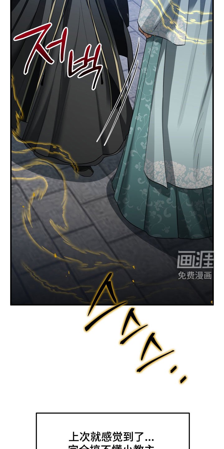 第42章：【第二季】有趣的假设