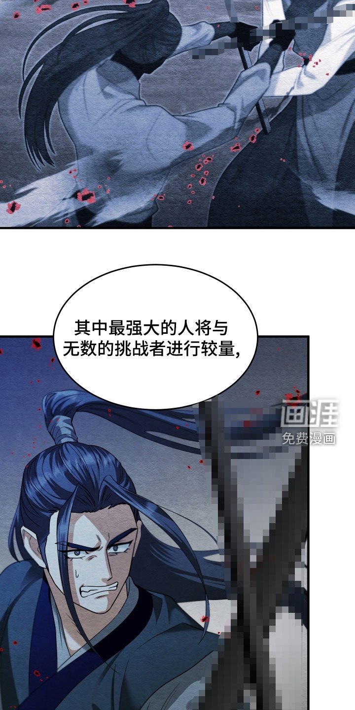 第42章：【第二季】有趣的假设
