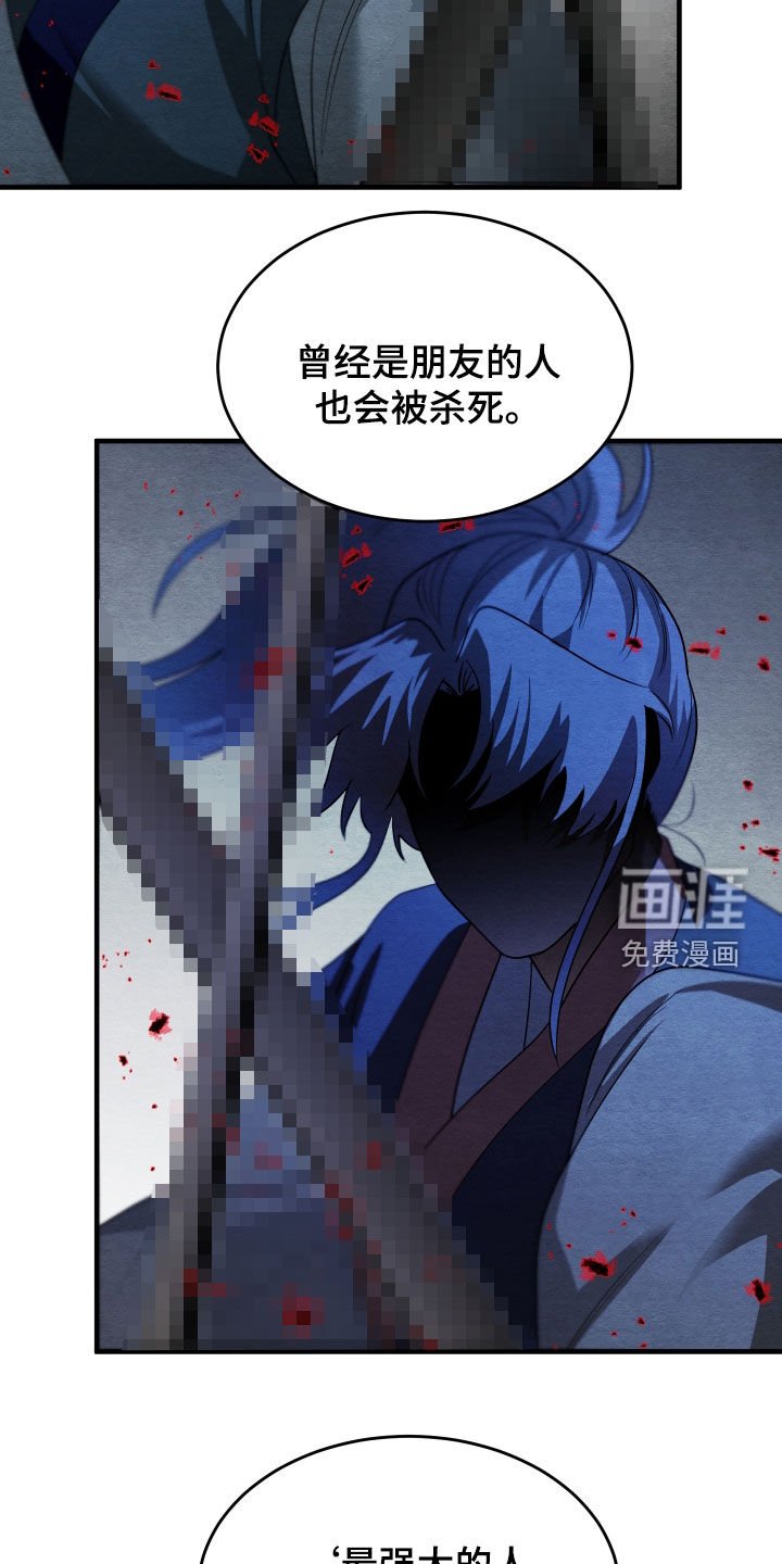 第42章：【第二季】有趣的假设