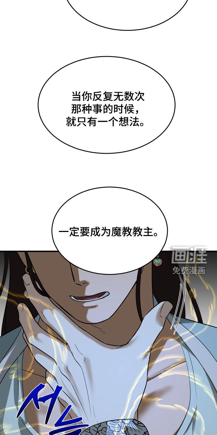 第42章：【第二季】有趣的假设