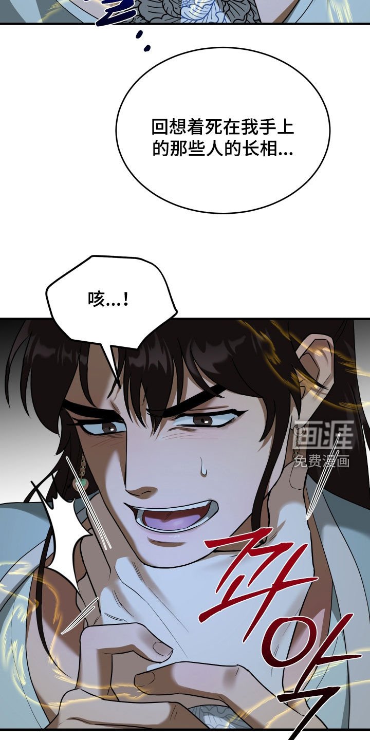 第42章：【第二季】有趣的假设