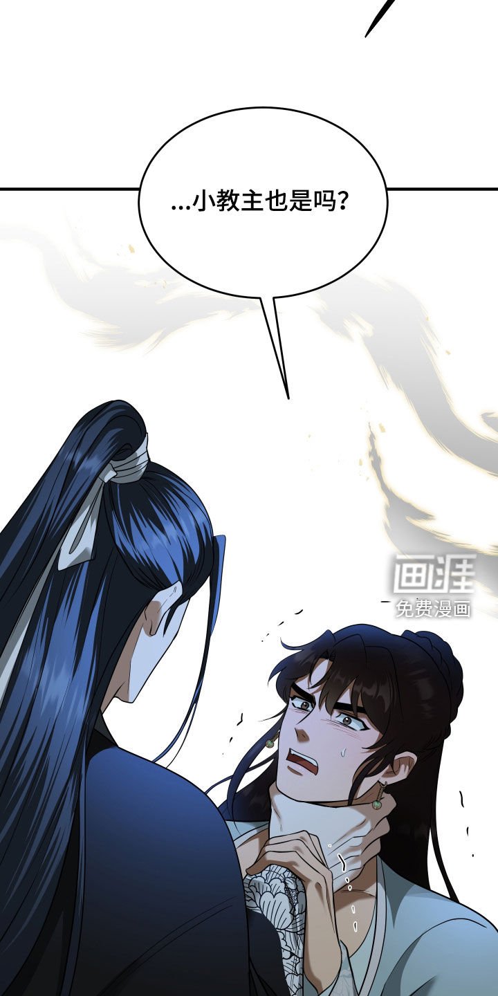 第42章：【第二季】有趣的假设
