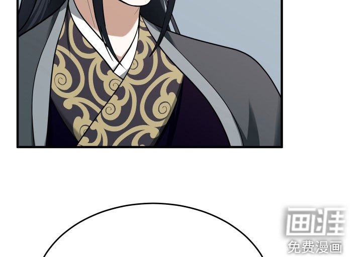 第46章：【第二季】基本方法
