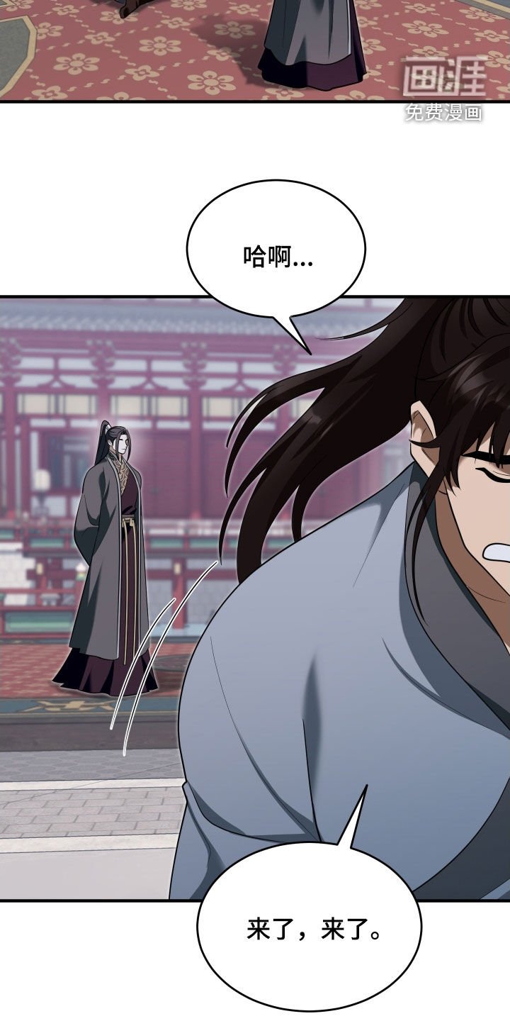 第46章：【第二季】基本方法