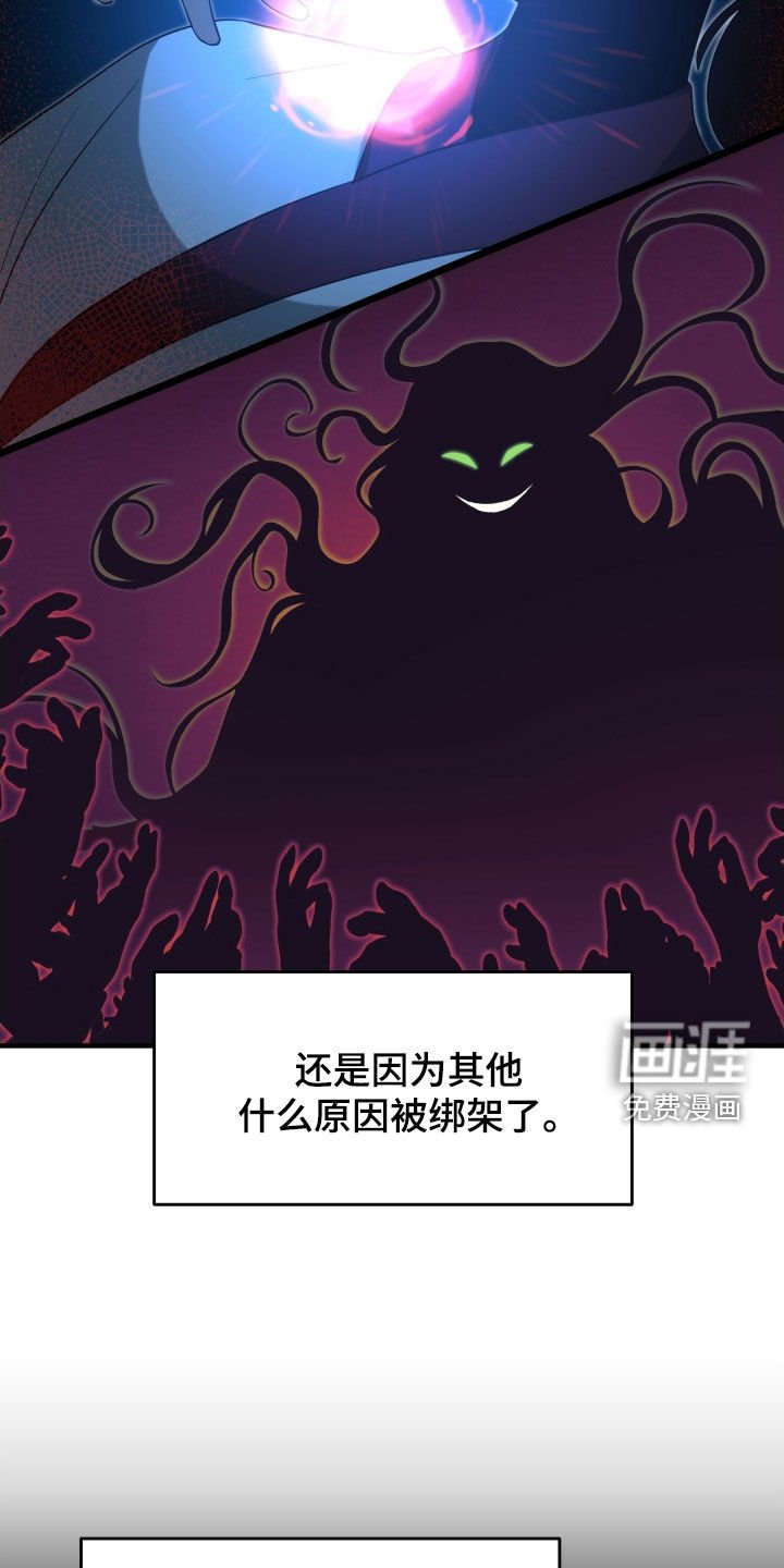 第49章：【第二季】我不是不懂