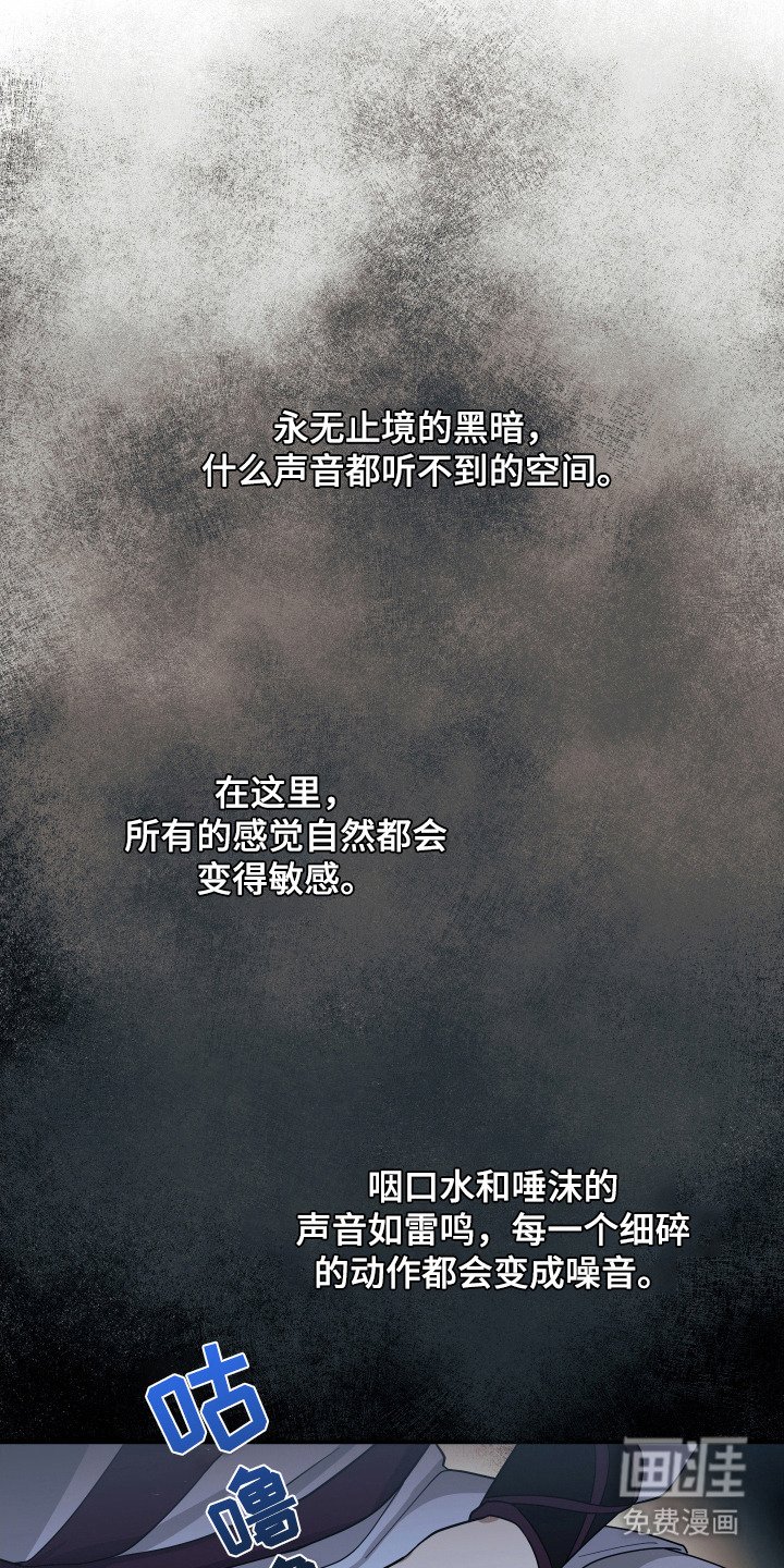 第9章：想办法