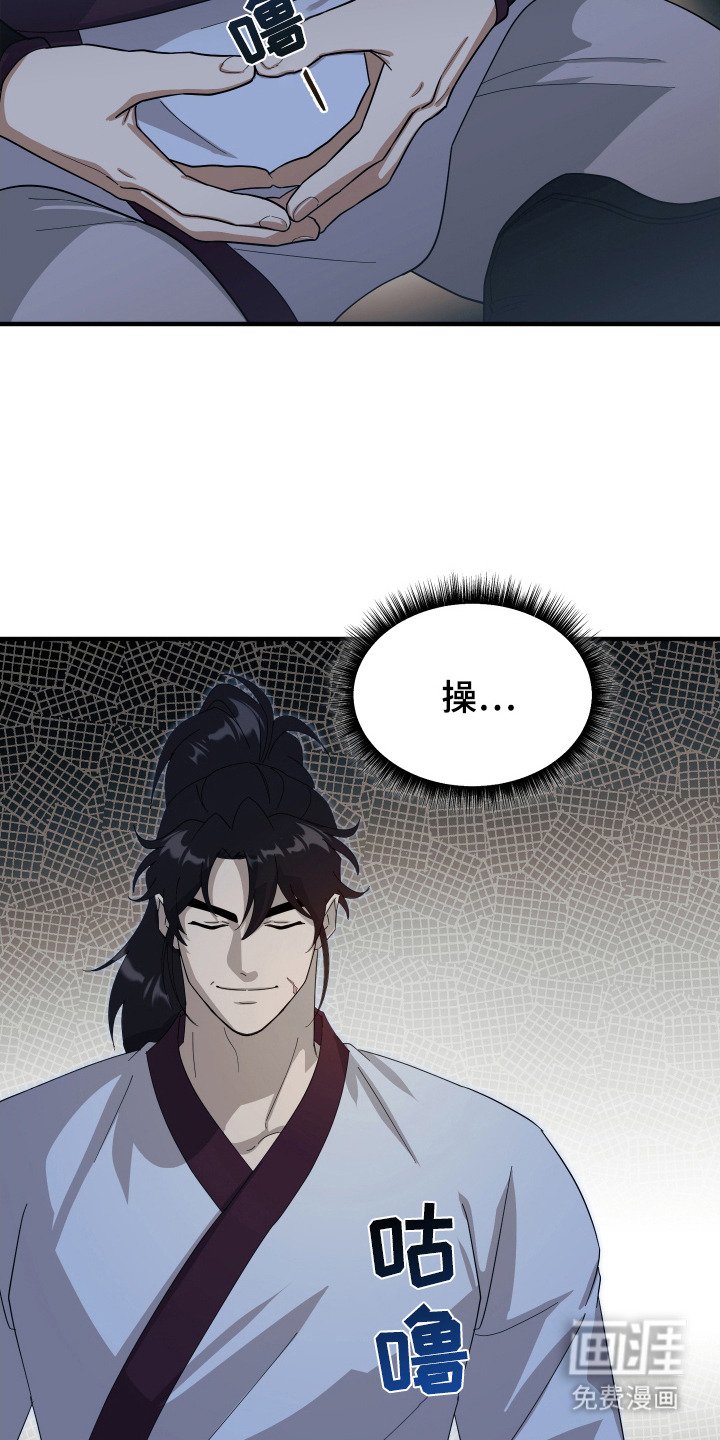 第9章：想办法