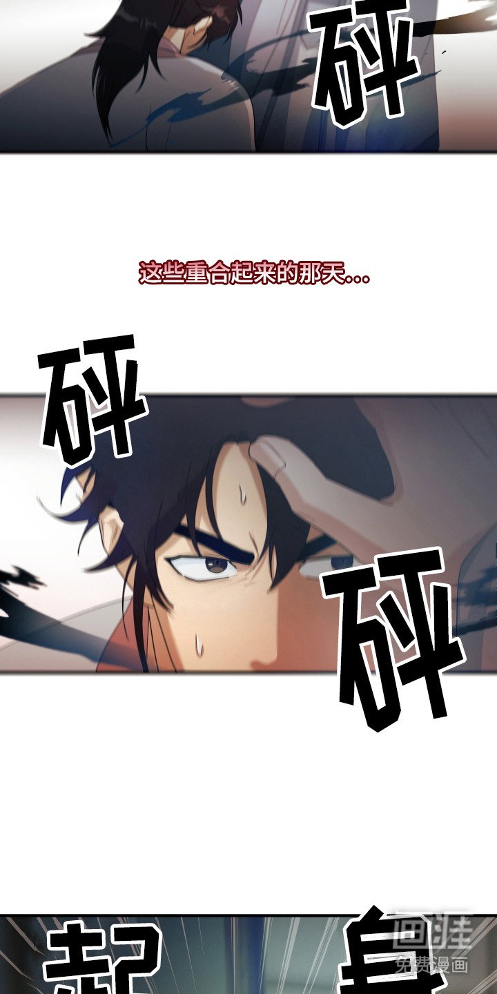 第9章：想办法