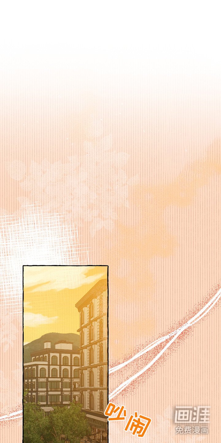 第1章：独特的夜晚