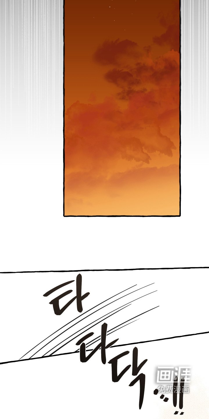 第100章：【第二季】还是什么