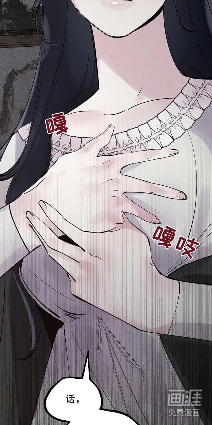 第12章：拒之门外