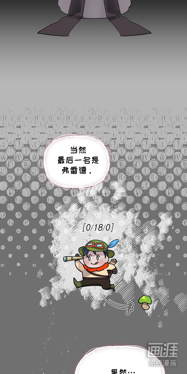 第12章：拒之门外