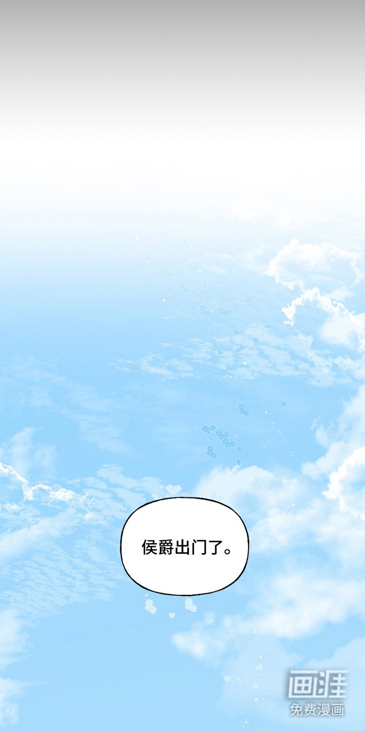 第12章：拒之门外