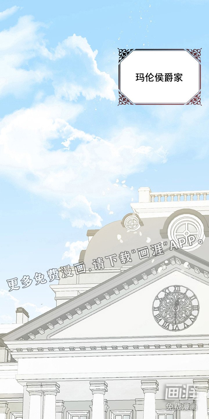 第12章：拒之门外