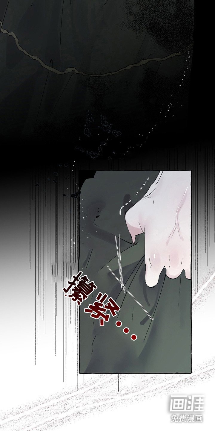 第12章：拒之门外