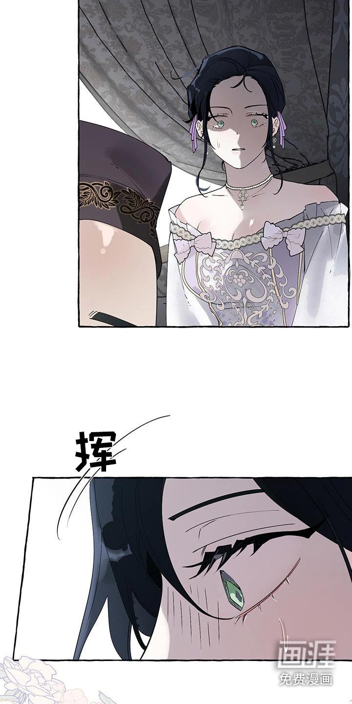 第17章：到了