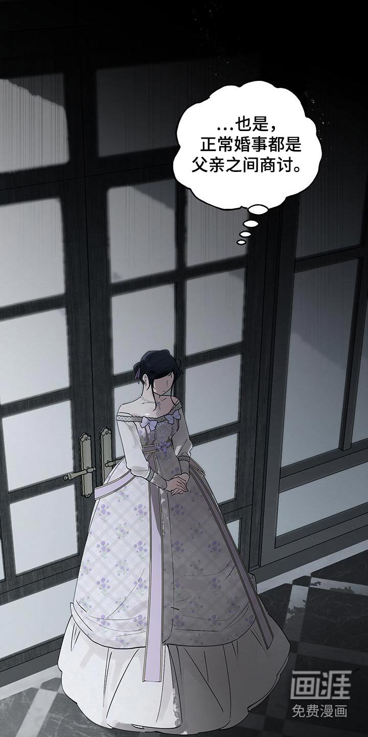 第19章：很快见面了