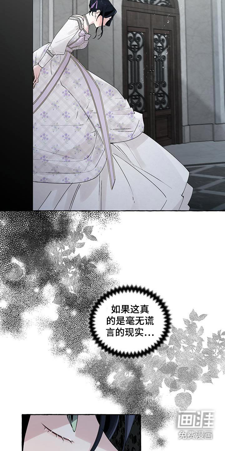 第19章：很快见面了