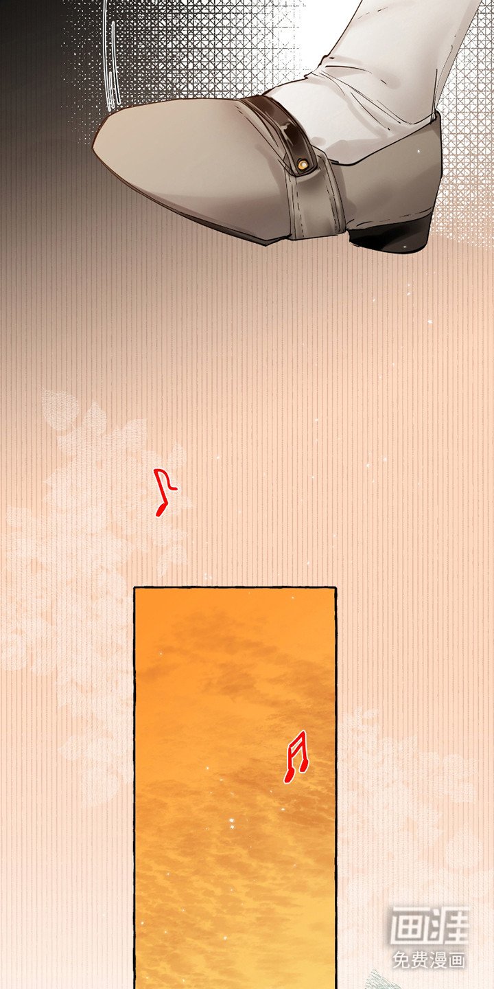 第2章：伯爵家