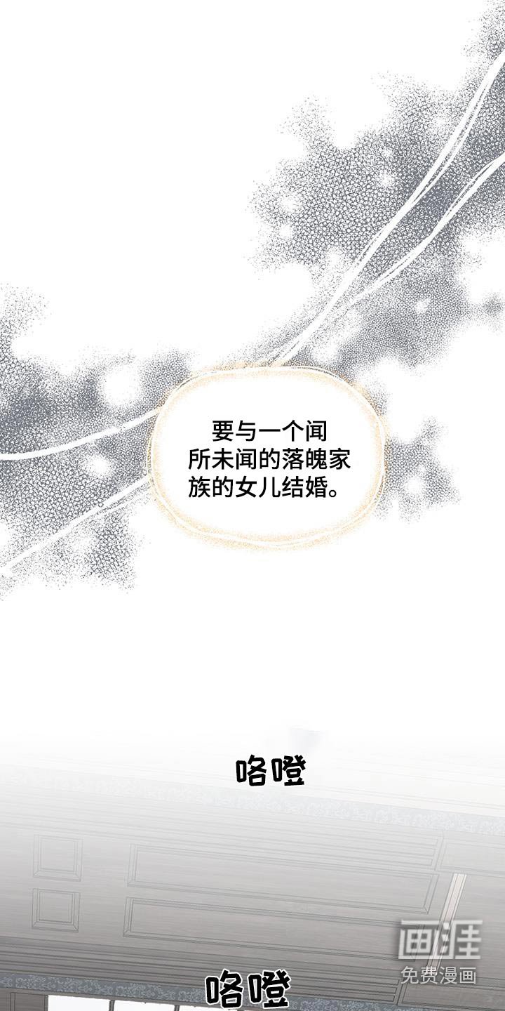 第20章：好帅