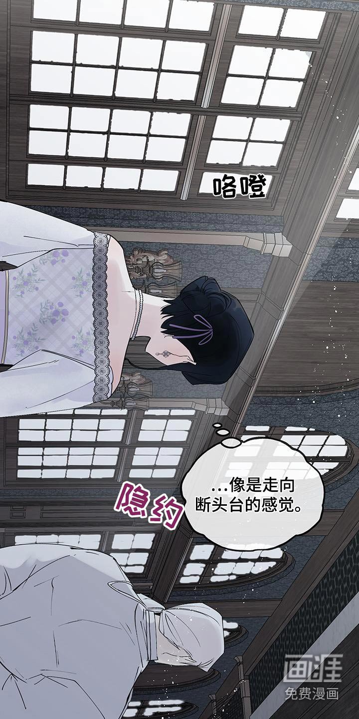 第20章：好帅