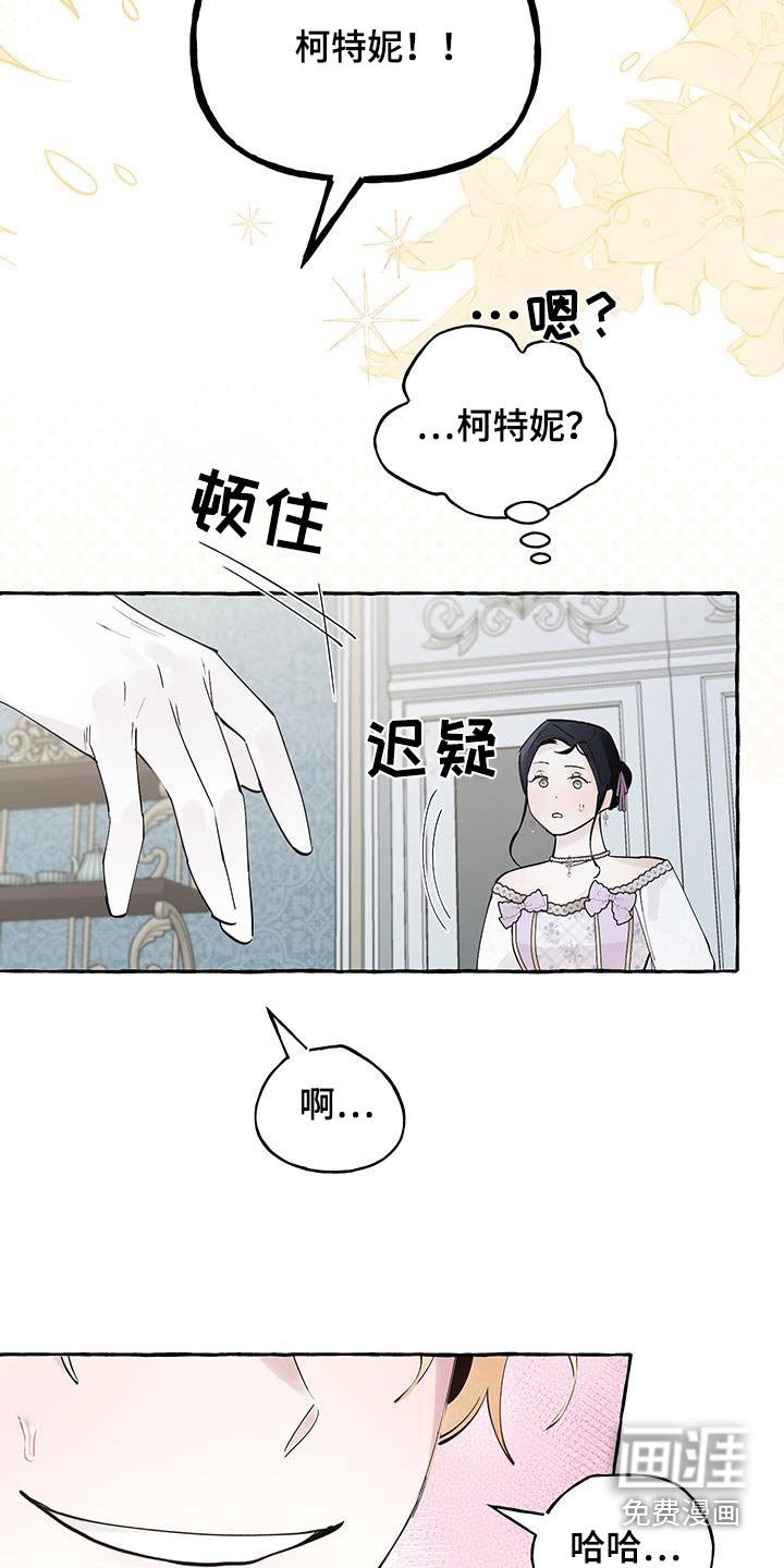 第20章：好帅