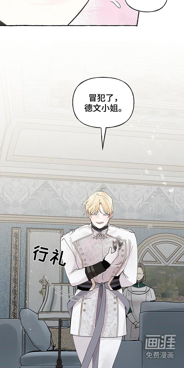 第20章：好帅