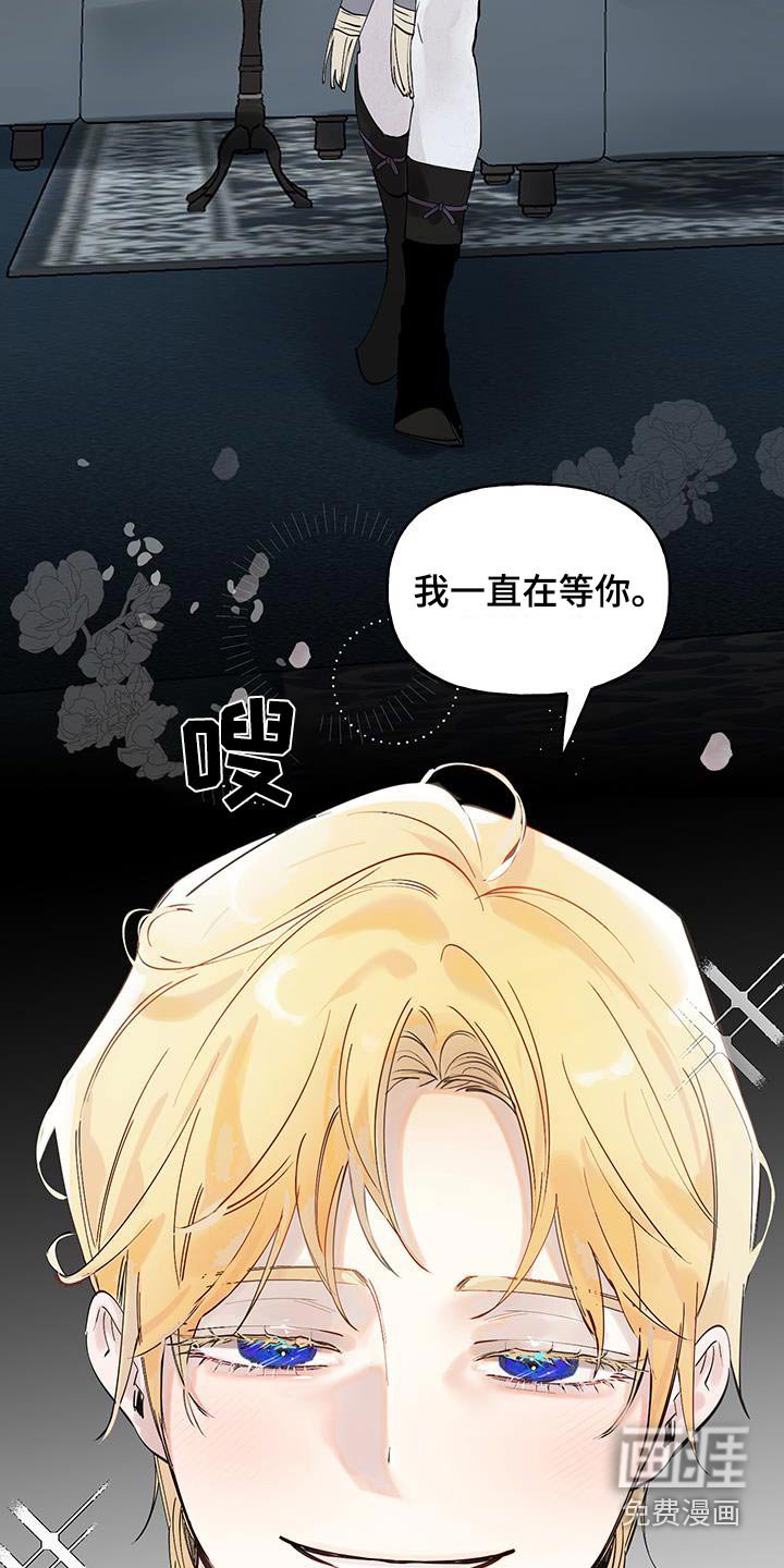 第20章：好帅