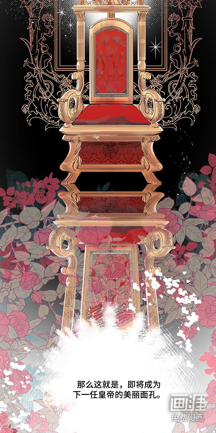 第20章：好帅
