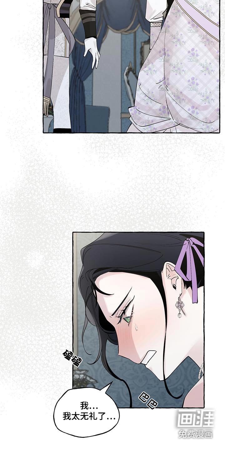 第20章：好帅
