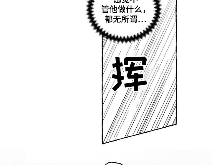 第20章：好帅