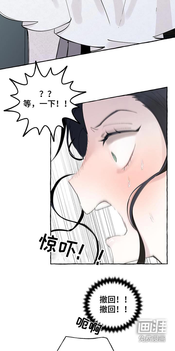 第20章：好帅