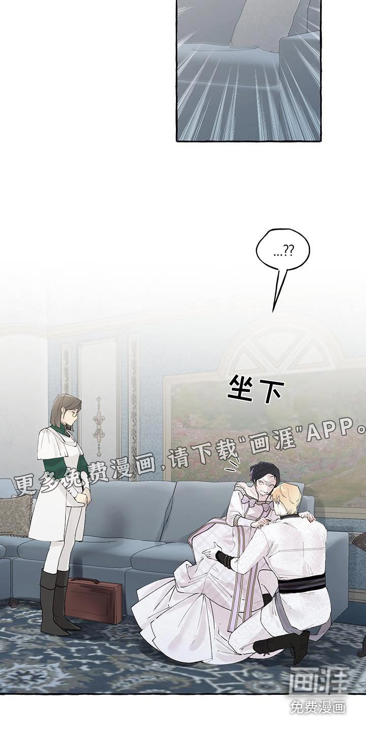 第20章：好帅