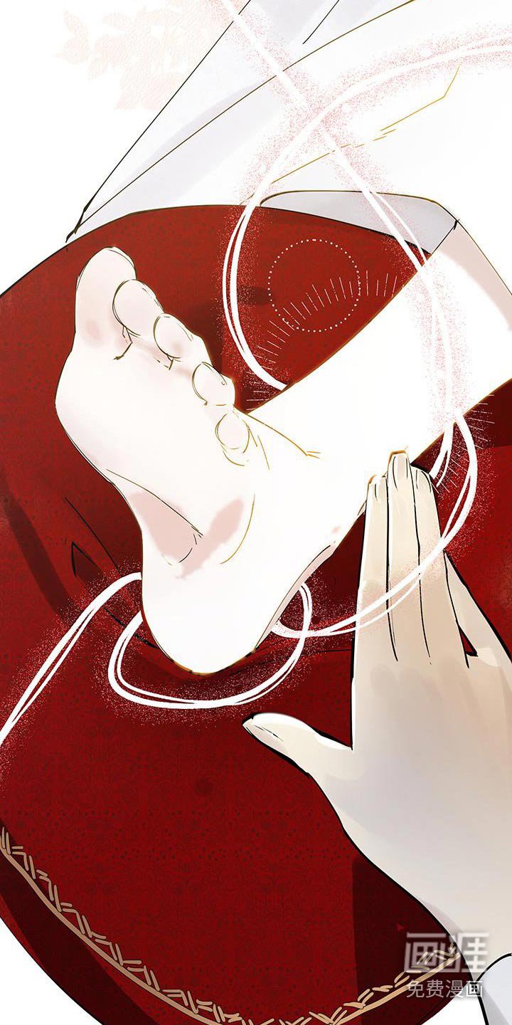 第21章：求婚