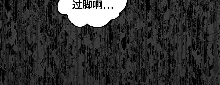 第22章：心情复杂
