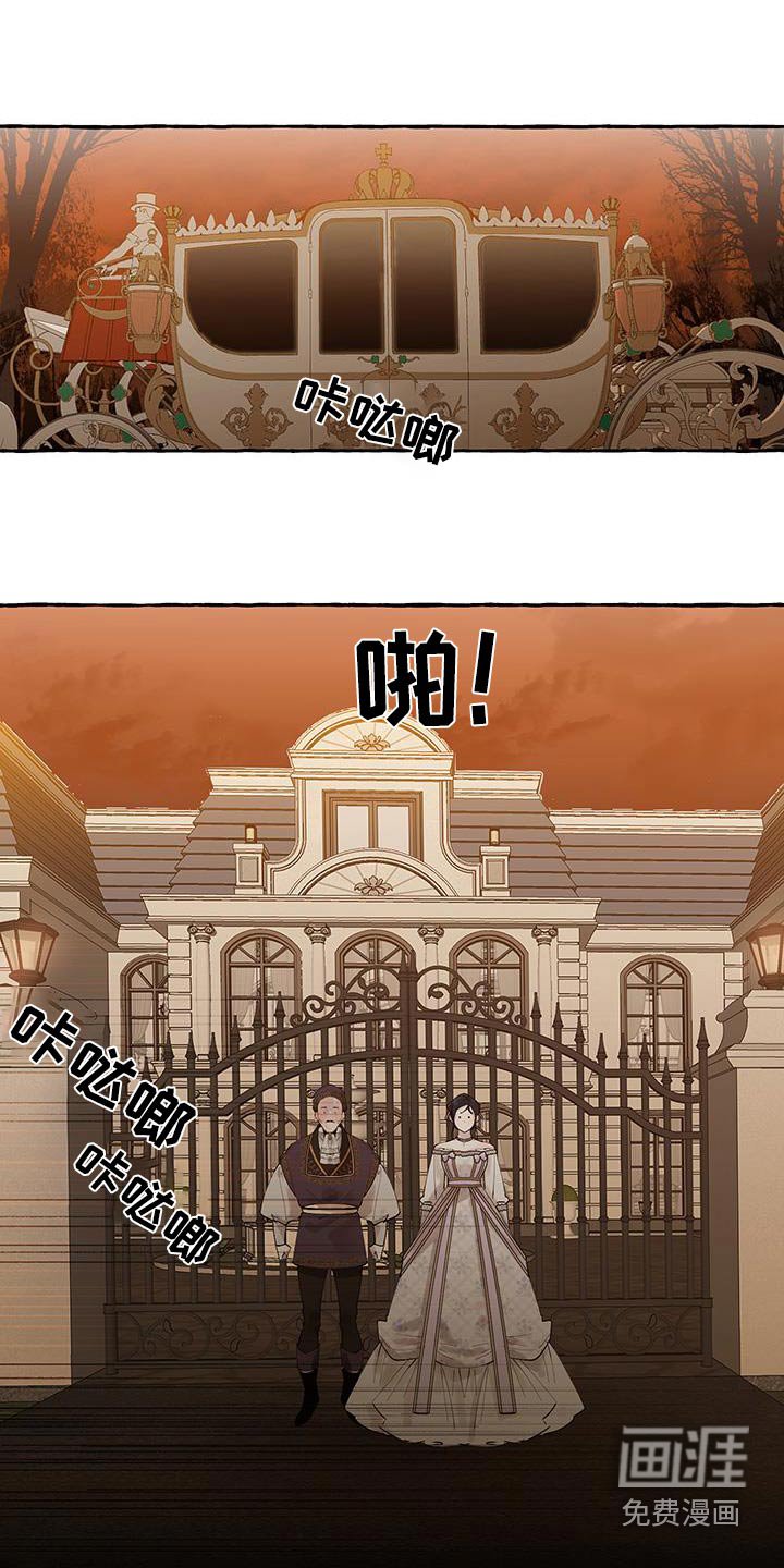 第23章：帮东西