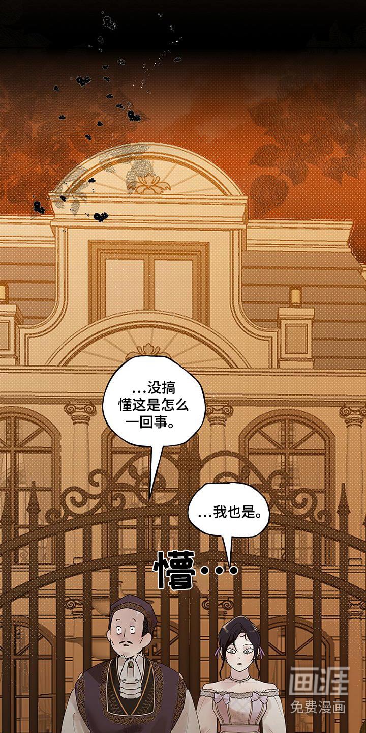 第23章：帮东西