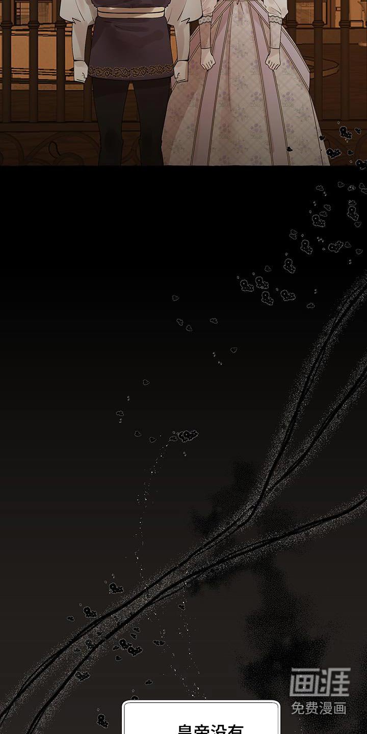 第23章：帮东西