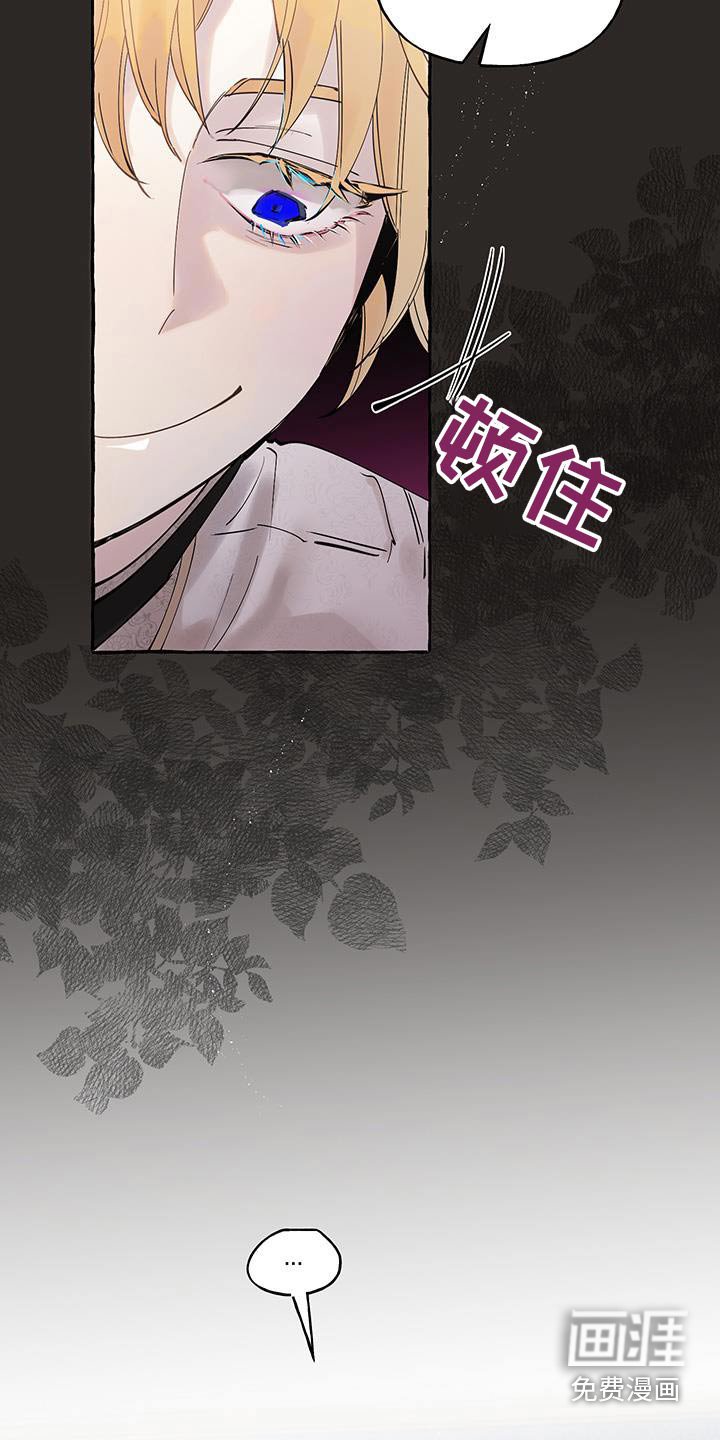 第23章：帮东西