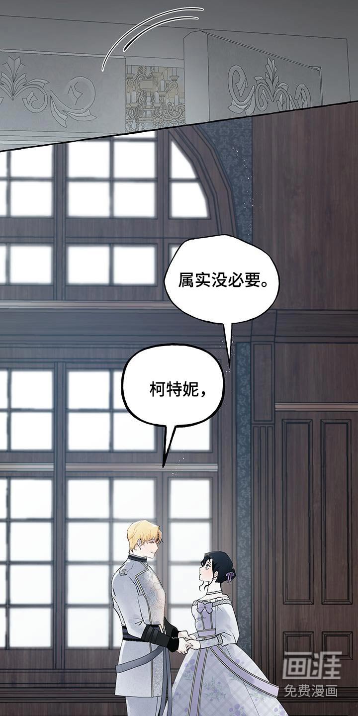 第23章：帮东西