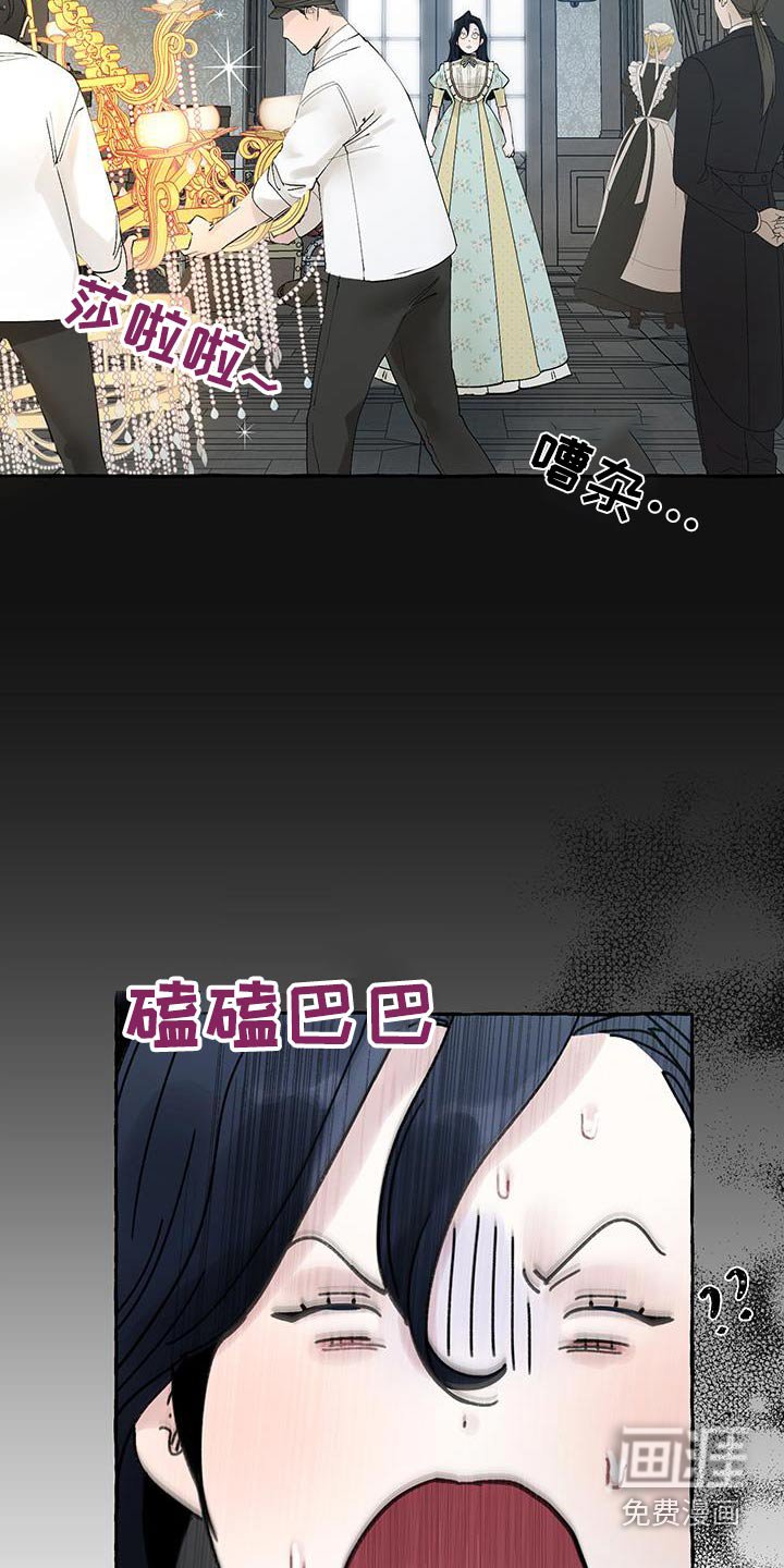 第23章：帮东西