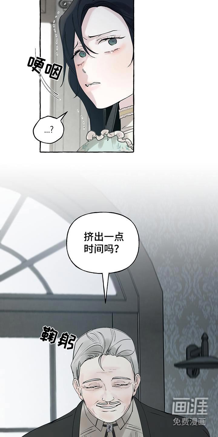 第24章：压力山大