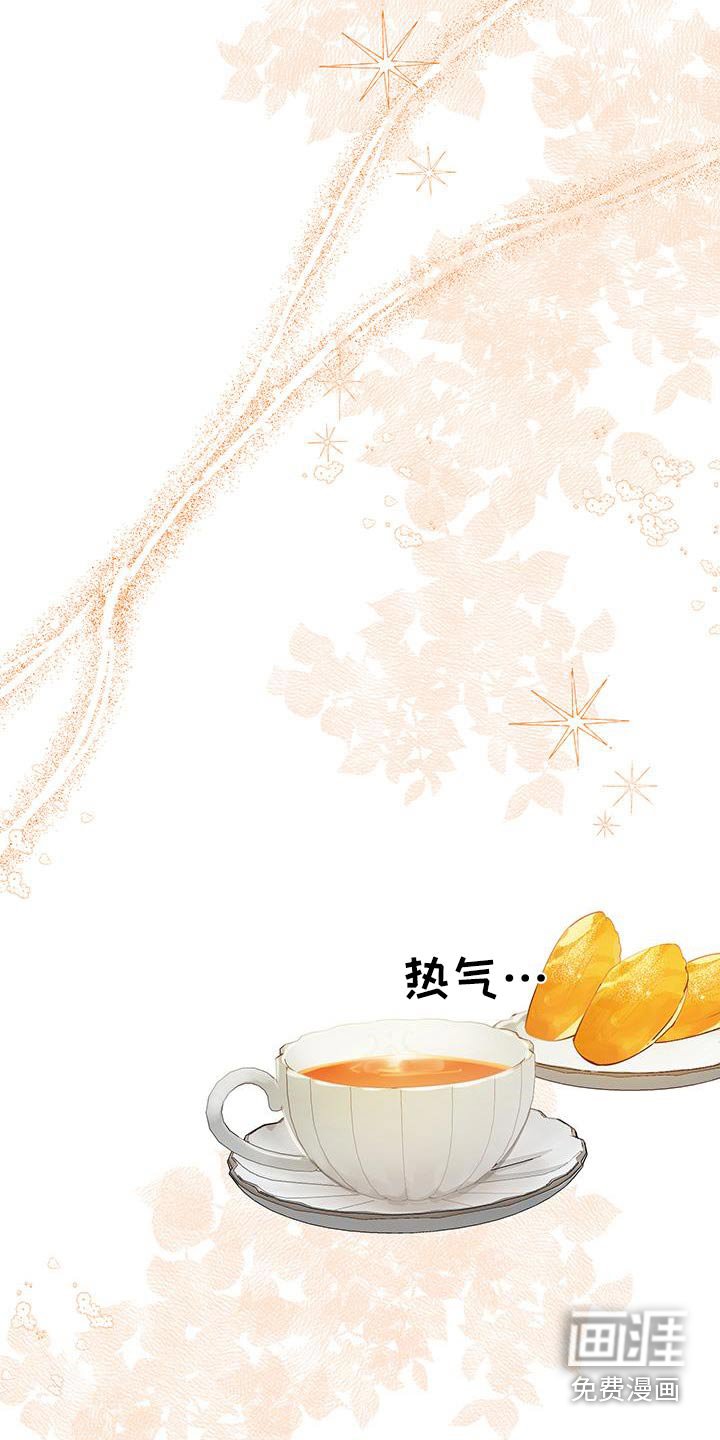 第24章：压力山大